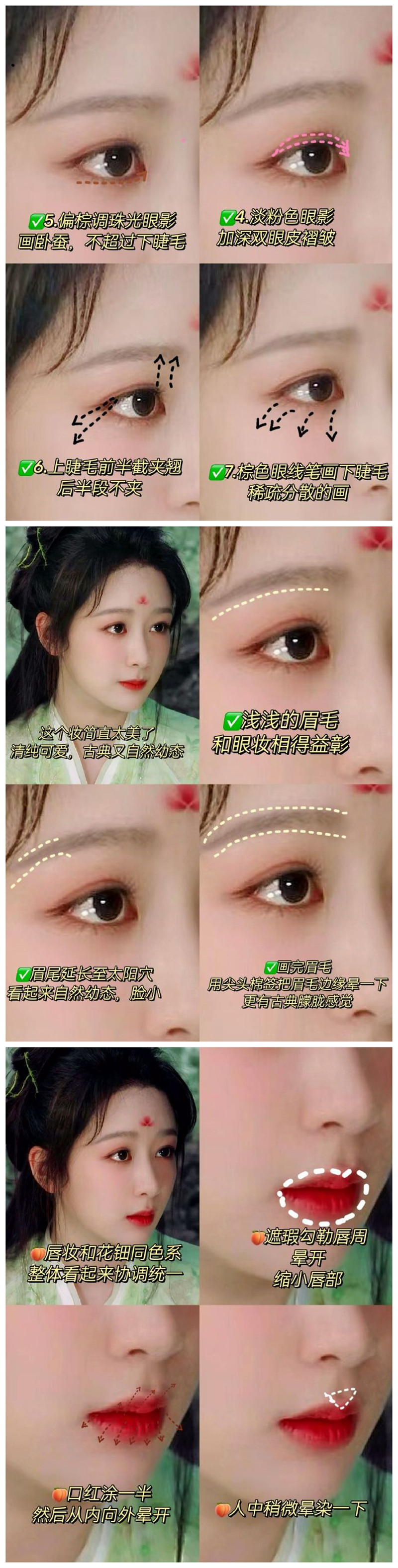 1693278489671223.jpg 802.jpg