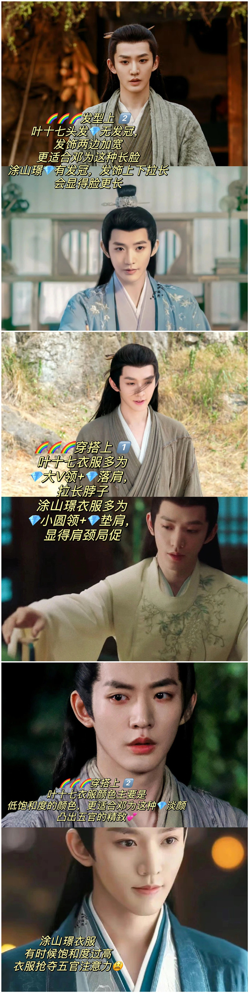 1693798902152170.jpg 801.jpg