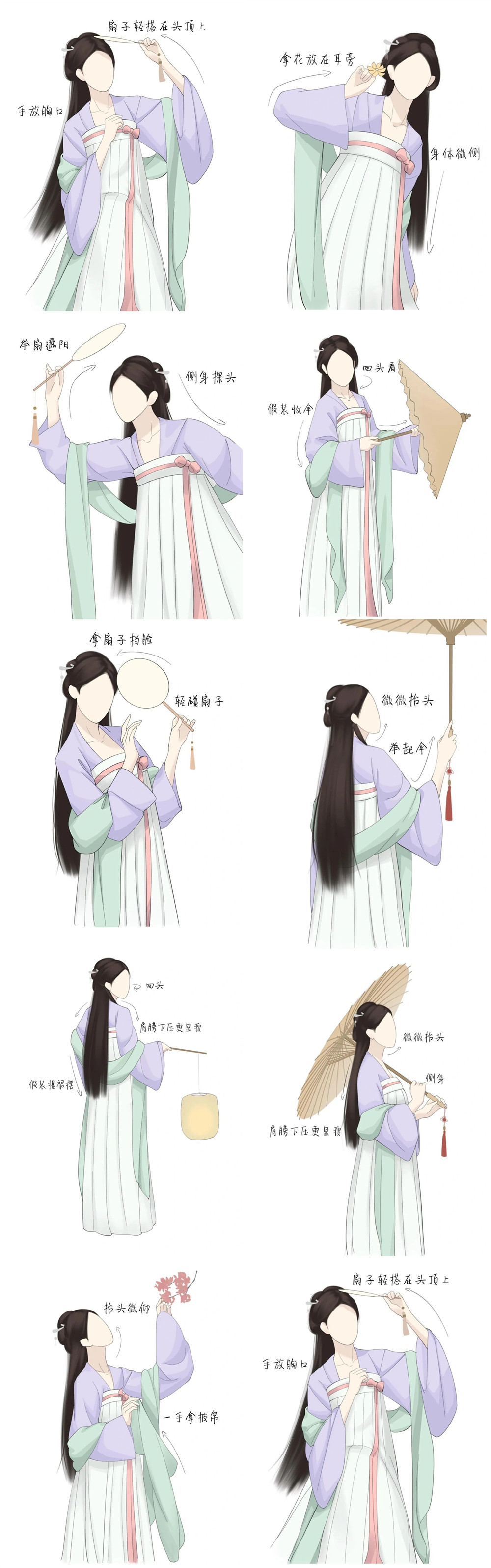 1694161874326515.jpg 1088.jpg