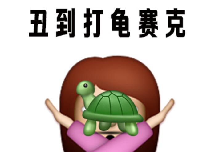 1696906605345498.jpg QQ截圖20231010095615.jpg