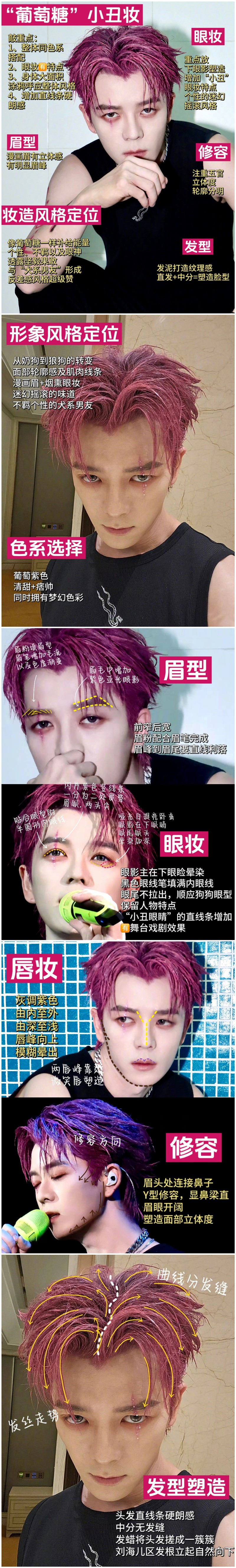 1696993772575487.jpg 800.jpg