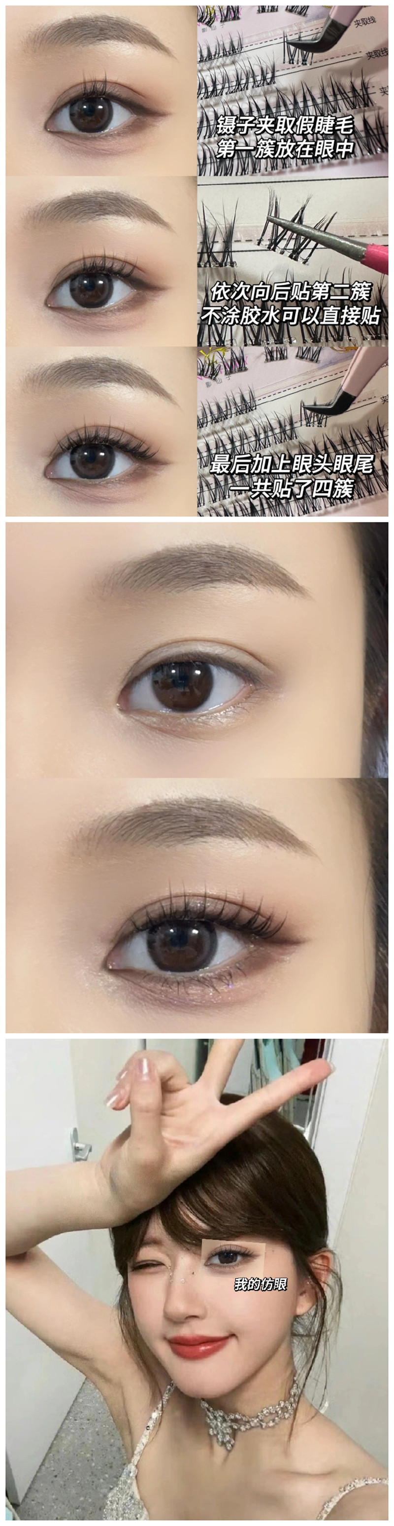 1697791116595321.jpg 801.jpg