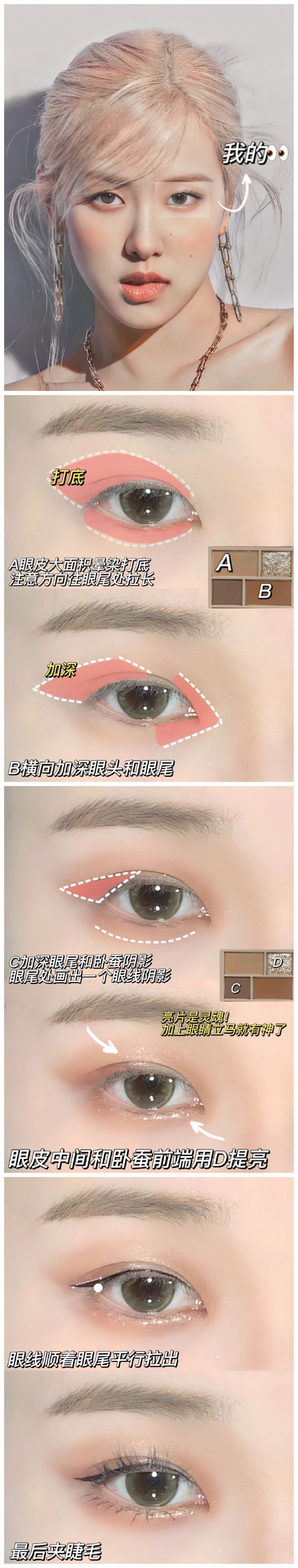 1698906223887276.jpg 800.jpg