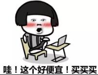 1699082284107088.jpg QQ截圖20231104141705.jpg