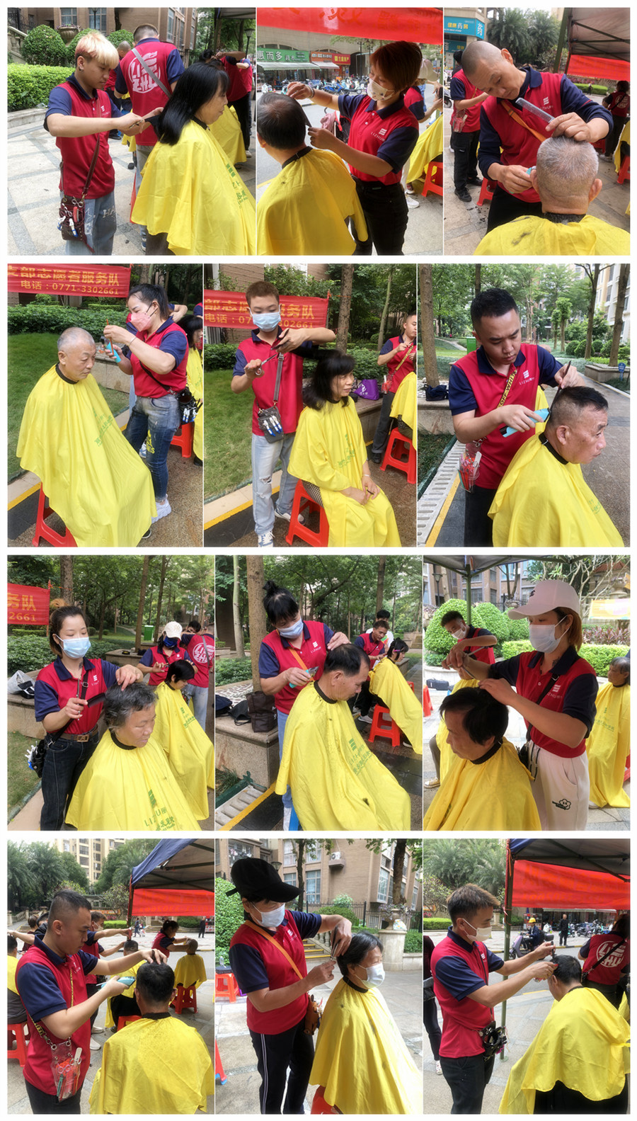 1699514705296627.jpg 微信圖片_20231109145346_副本.jpg