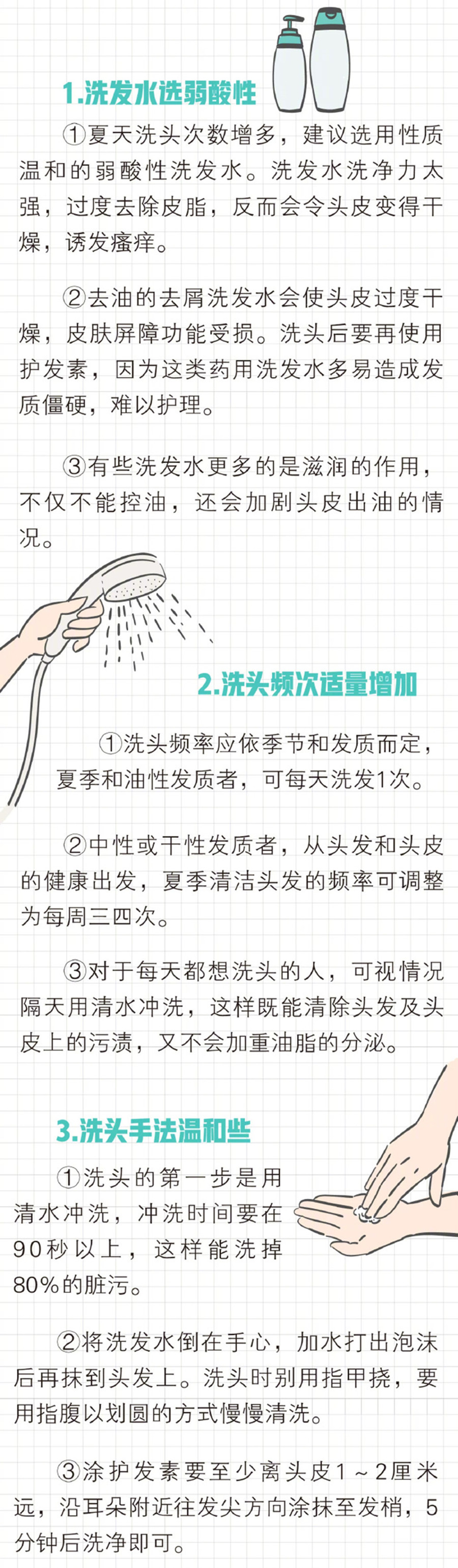 1701149661816194.jpg 1667629866270751.jpg