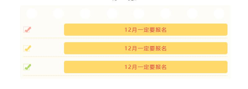 1701421807641890.jpg QQ截圖20231201170916.jpg