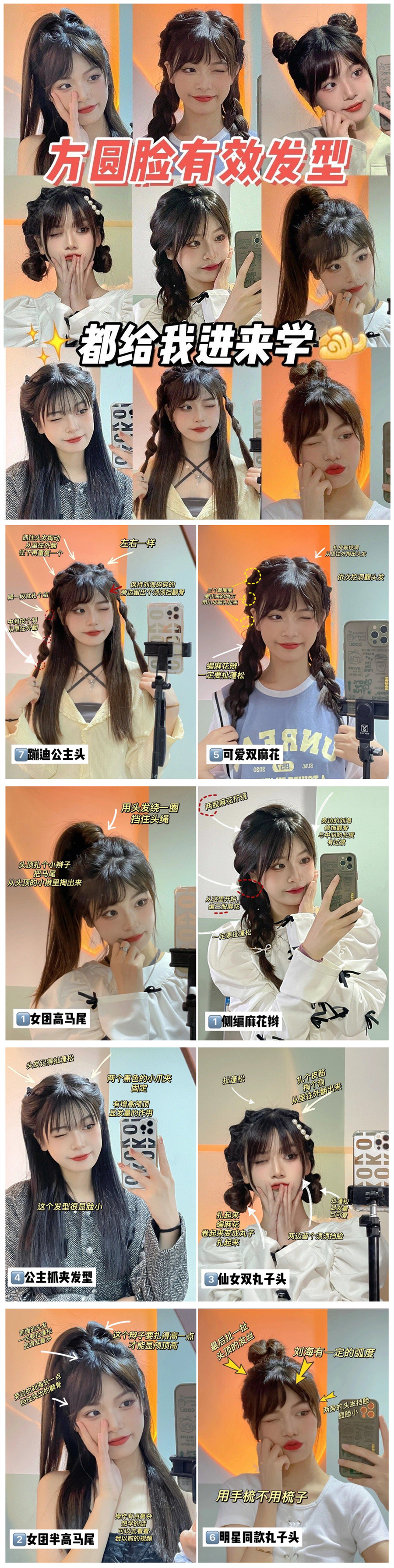 1701679180329310.jpg 3580.jpg