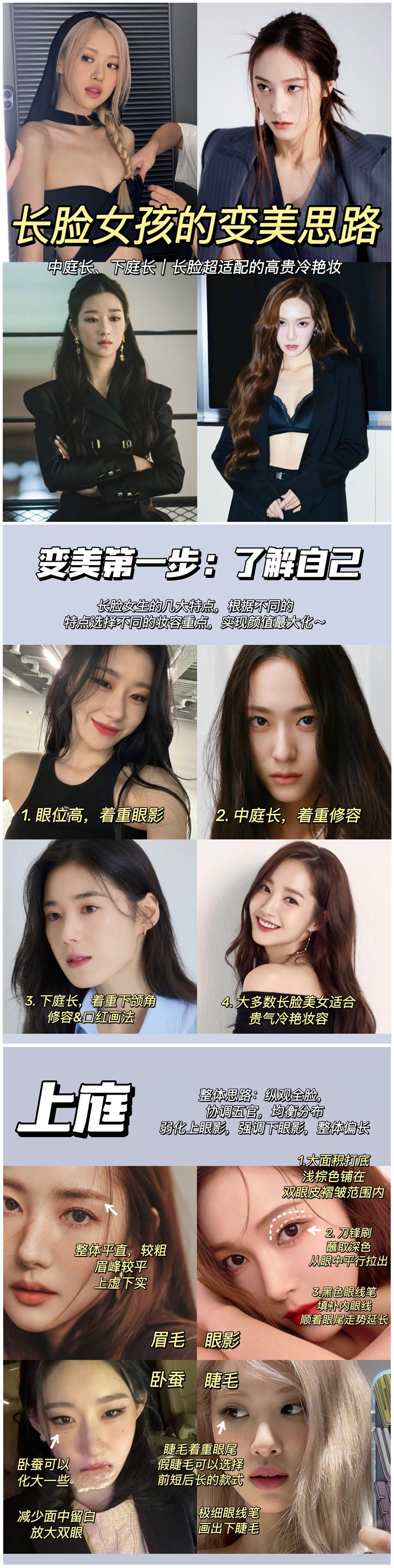 1701828547503113.jpg 900.jpg