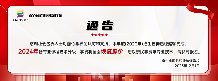 1701828571491662.jpg 1701499254428764.jpg