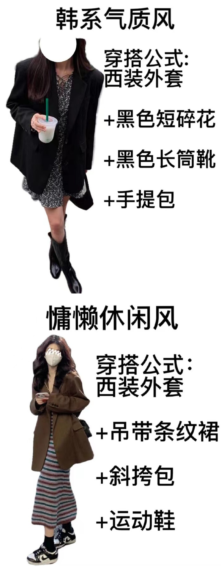 1702004256376506.jpg 42.jpg