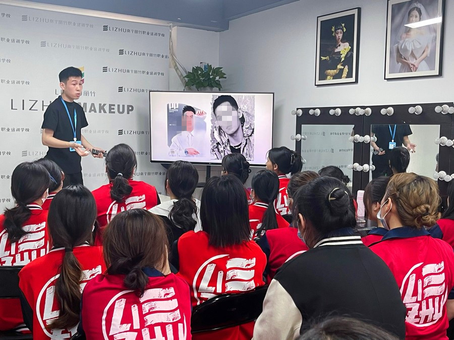 1702104752637955.jpg 男士-0.jpg