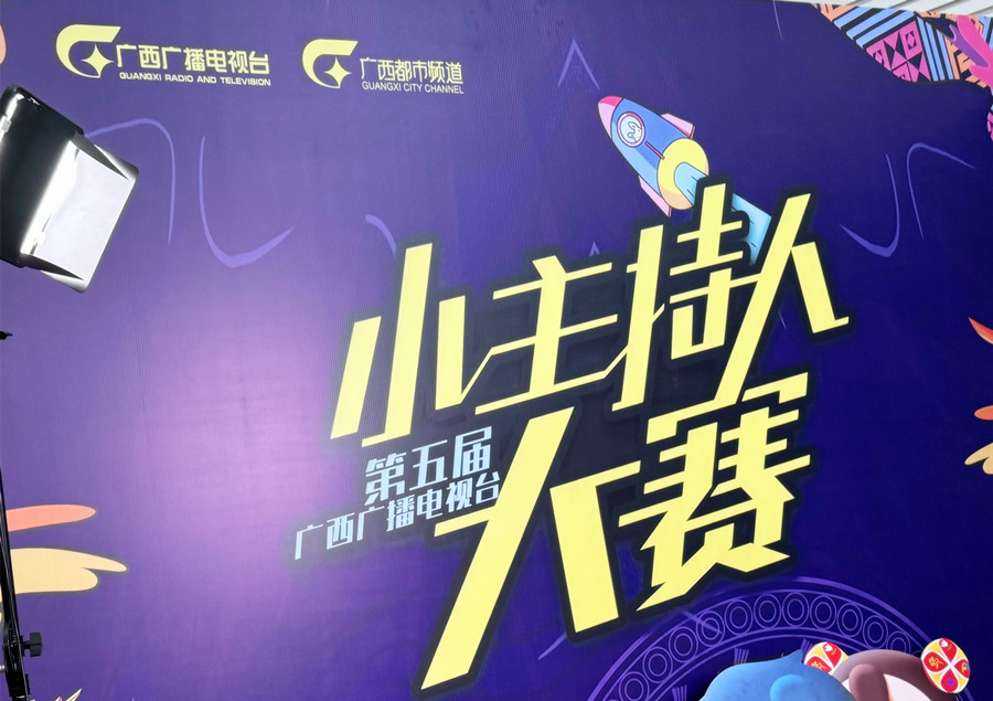 1702367730722787.jpg 900.jpg