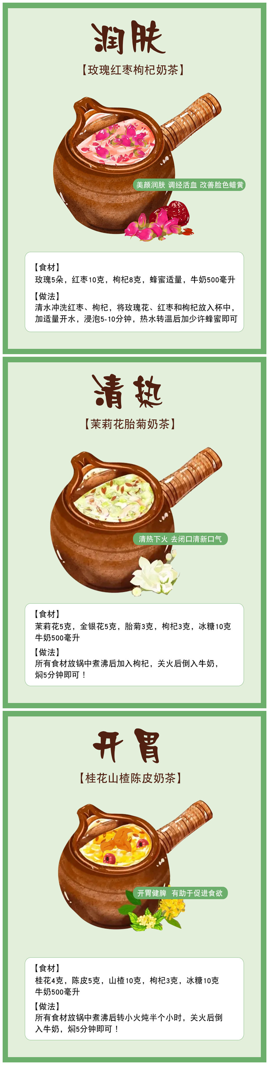 1702966068845261.jpg 231.jpg