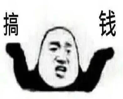 搞錢！南寧美睫學校和南寧美容頭療雙重福利