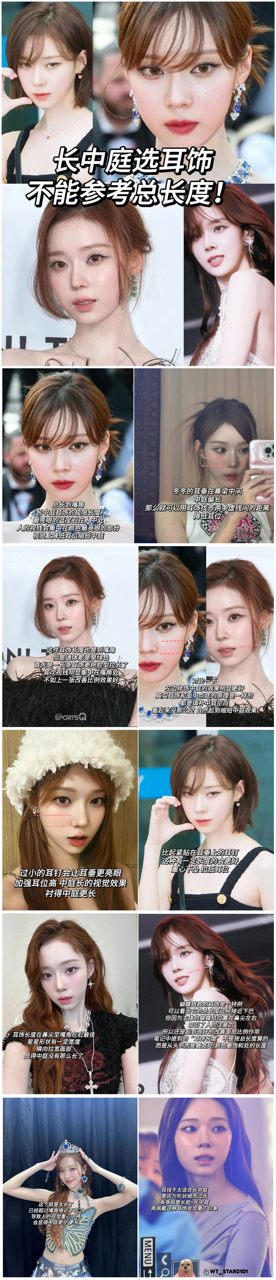 1703482418306072.jpg 微信圖片_20231225092255_副本.jpg