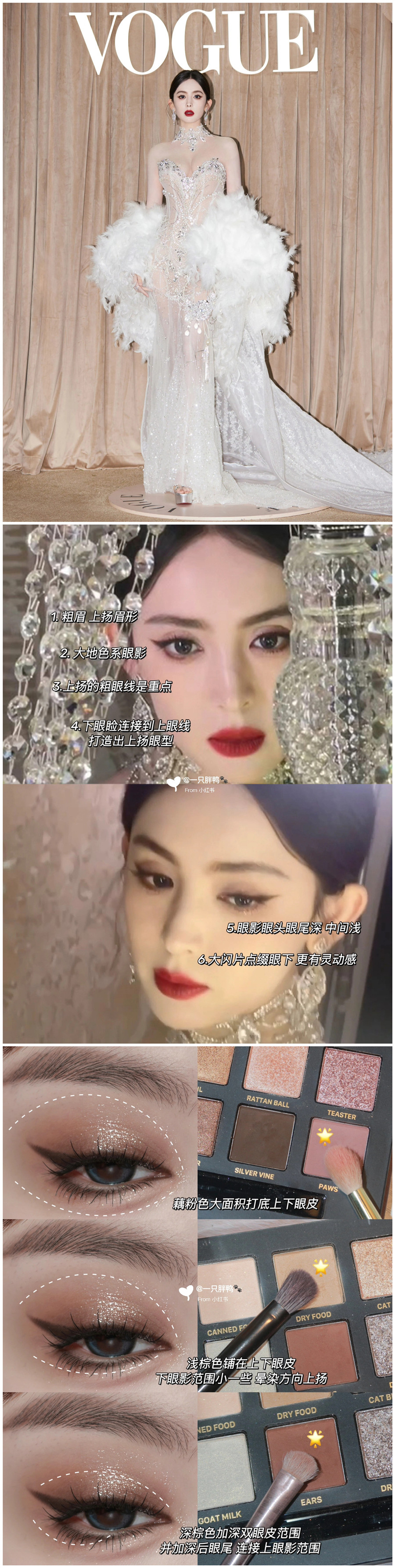 1704425908974951.jpg 114.jpg