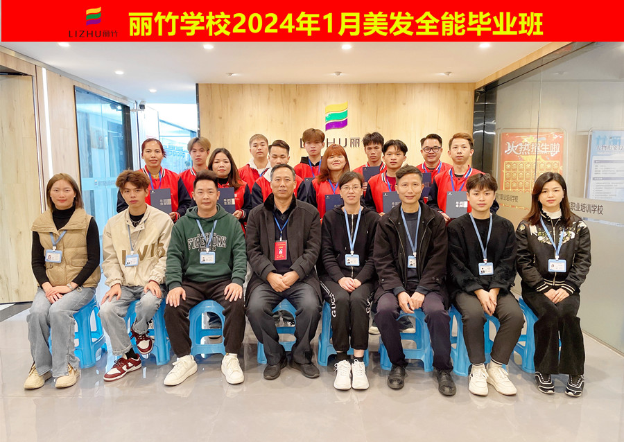 1705030610410608.jpg QQ圖片20240112112228_副本.jpg