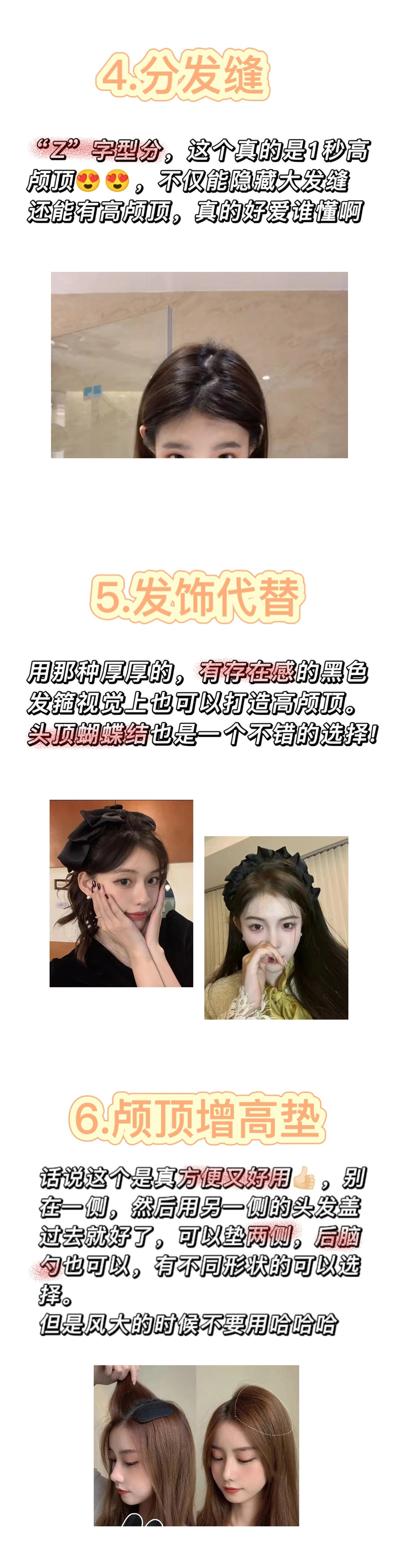 1705287971280086.jpg 902.jpg