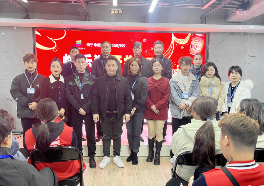 1708763219687300.jpg 師資團(tuán)隊.JPG