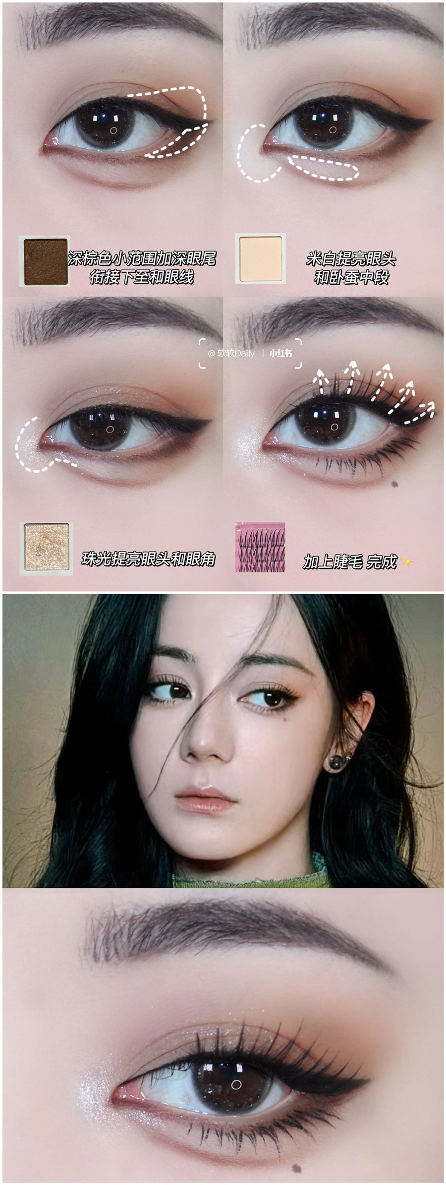 1709730915157153.jpg 124.jpg