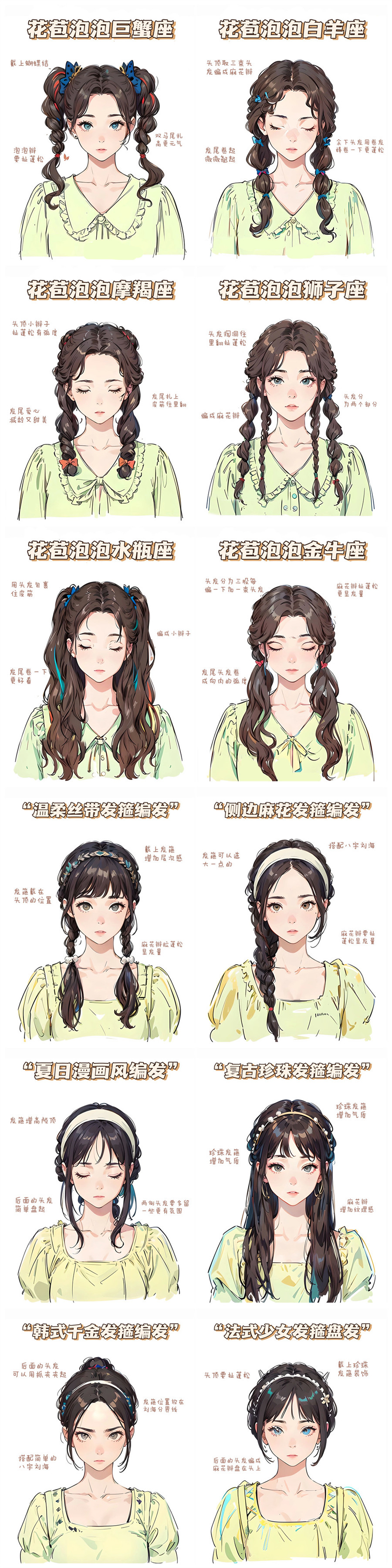 1709951808158529.jpg initpintu_副本.jpg