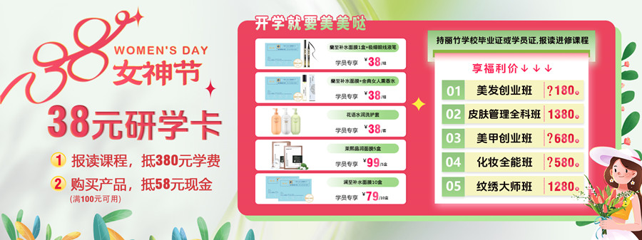 1710138427203165.jpg 網(wǎng)站輪播-綜合.jpg