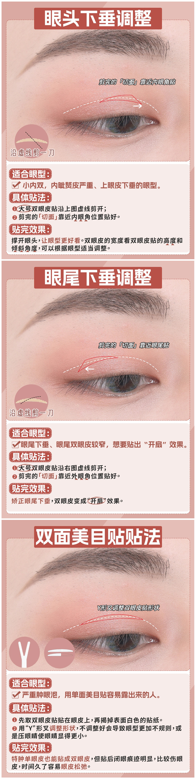 1710387000603955.jpg 12.jpg