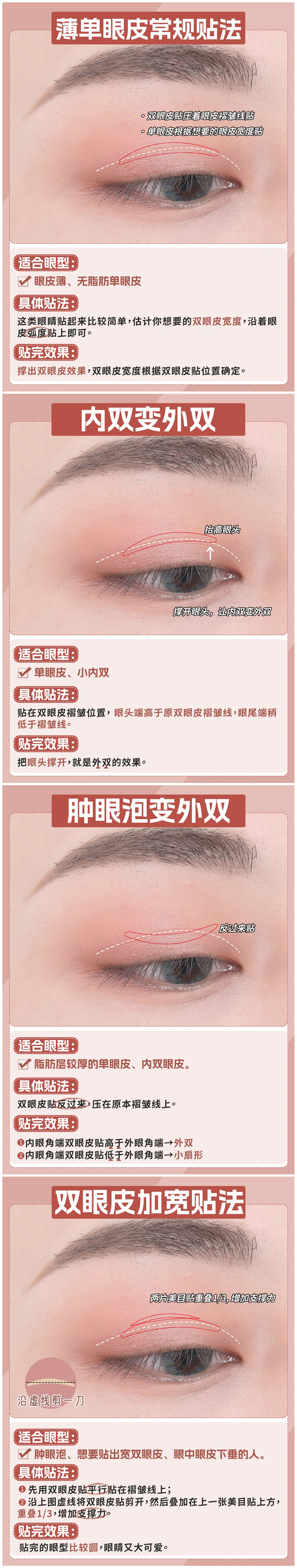 1710387006437561.jpg 11.jpg