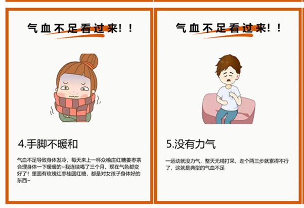 女生虛的表現(xiàn)以及管理方法，南寧職業(yè)美容分享