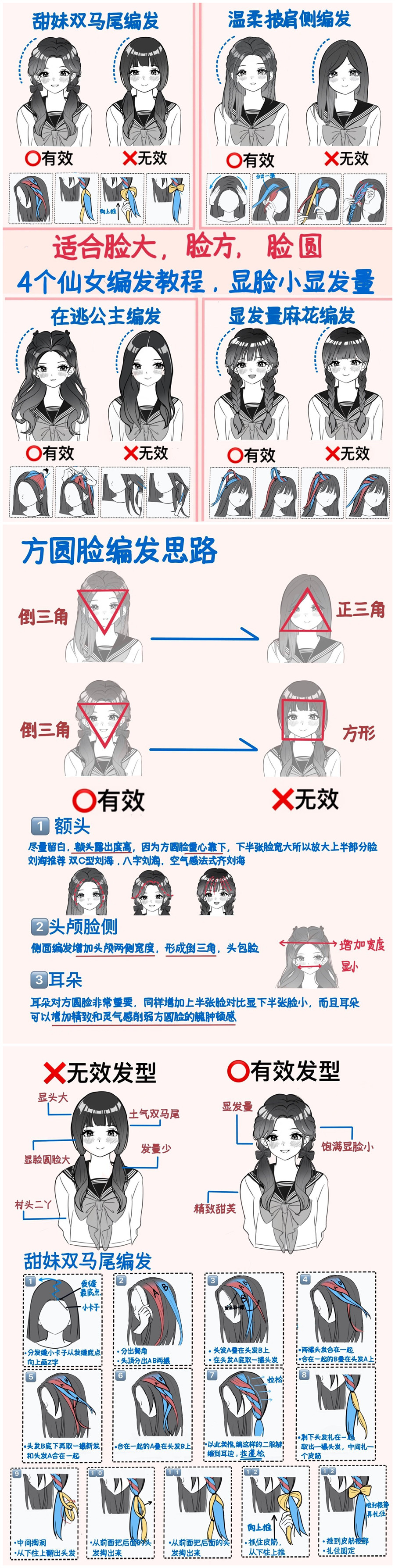 1710776620735889.jpg 1_副本.jpg