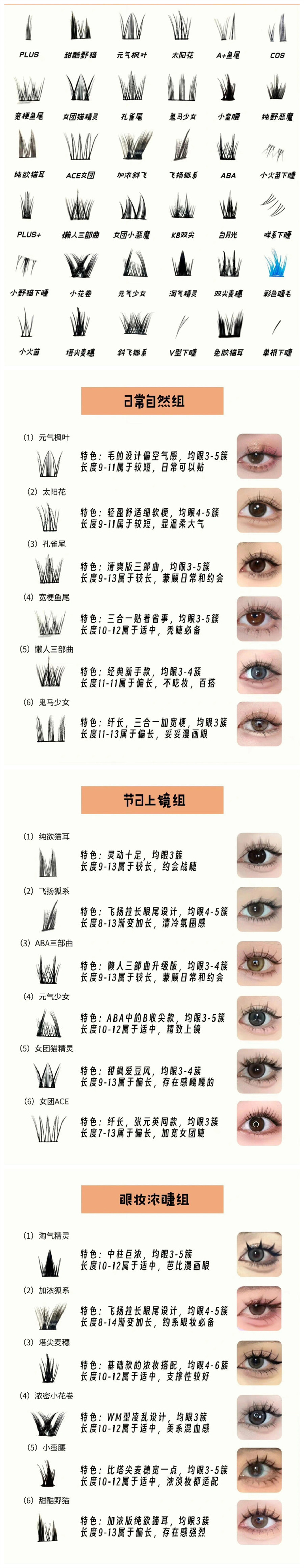 1711334960589086.jpg 0_副本.jpg