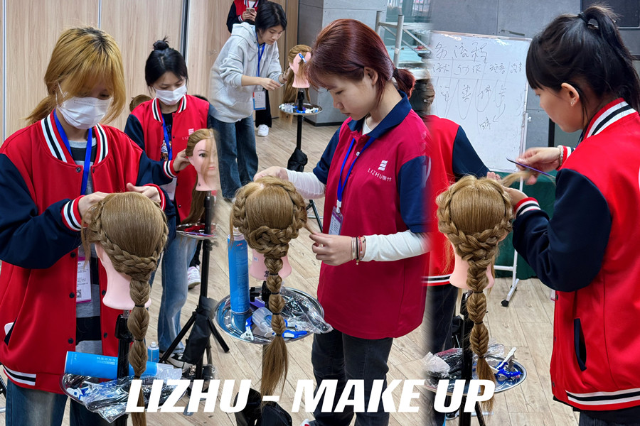 化妝盤發(fā)是什么？南寧學(xué)化妝盤發(fā)