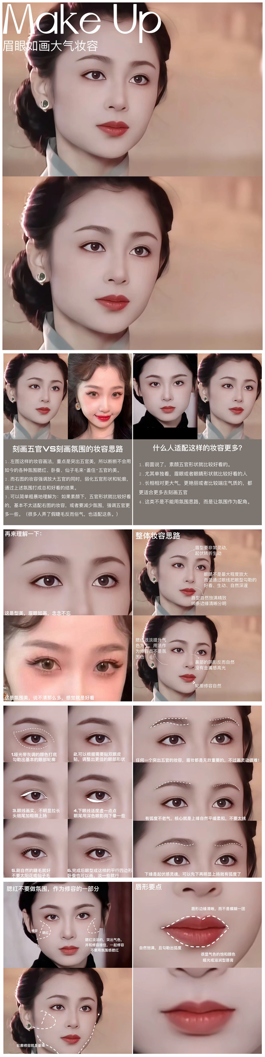 1712452690936965.jpg 9000.jpg