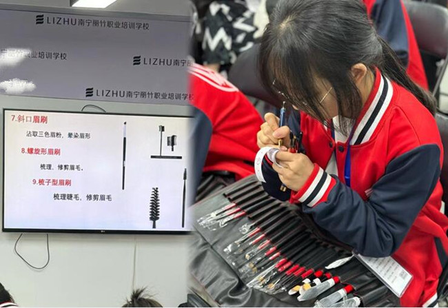 南寧化妝基礎(chǔ)班，告訴你如何從零開(kāi)始學(xué)化妝