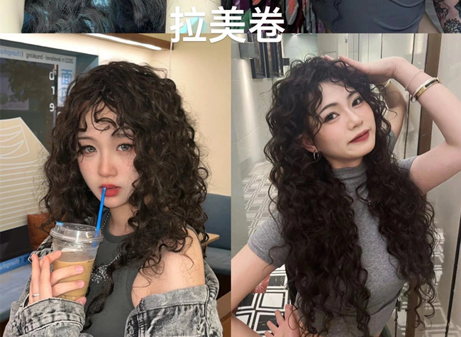 2024網紅流行卷發(fā)推薦，南寧燙染造型學校整理