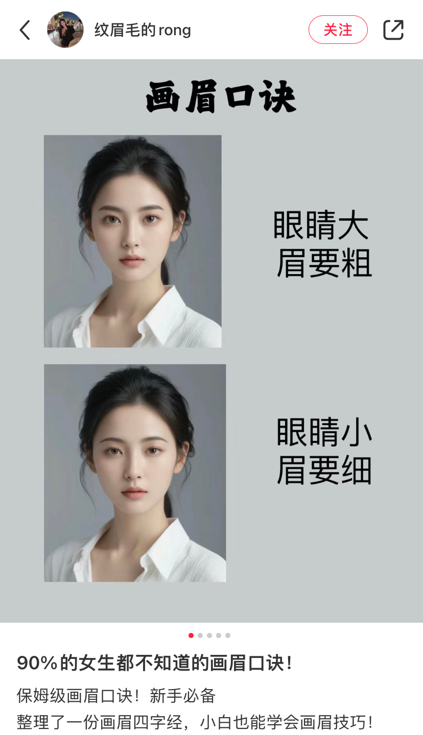 1712805284455750.jpg 1.jpg