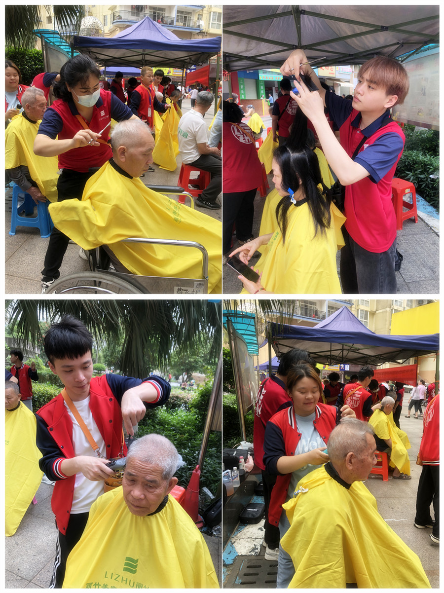 1713169410233820.jpg 900.jpg