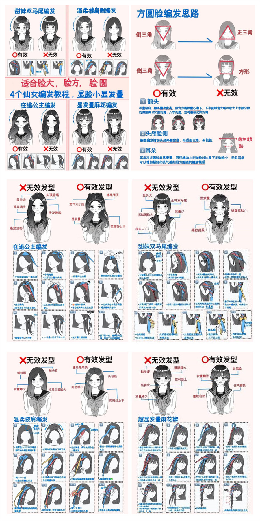 1713172819156638.jpg 101.jpg