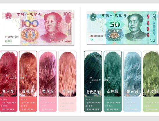 跟著“人民幣”在南寧染發(fā)學校學技術