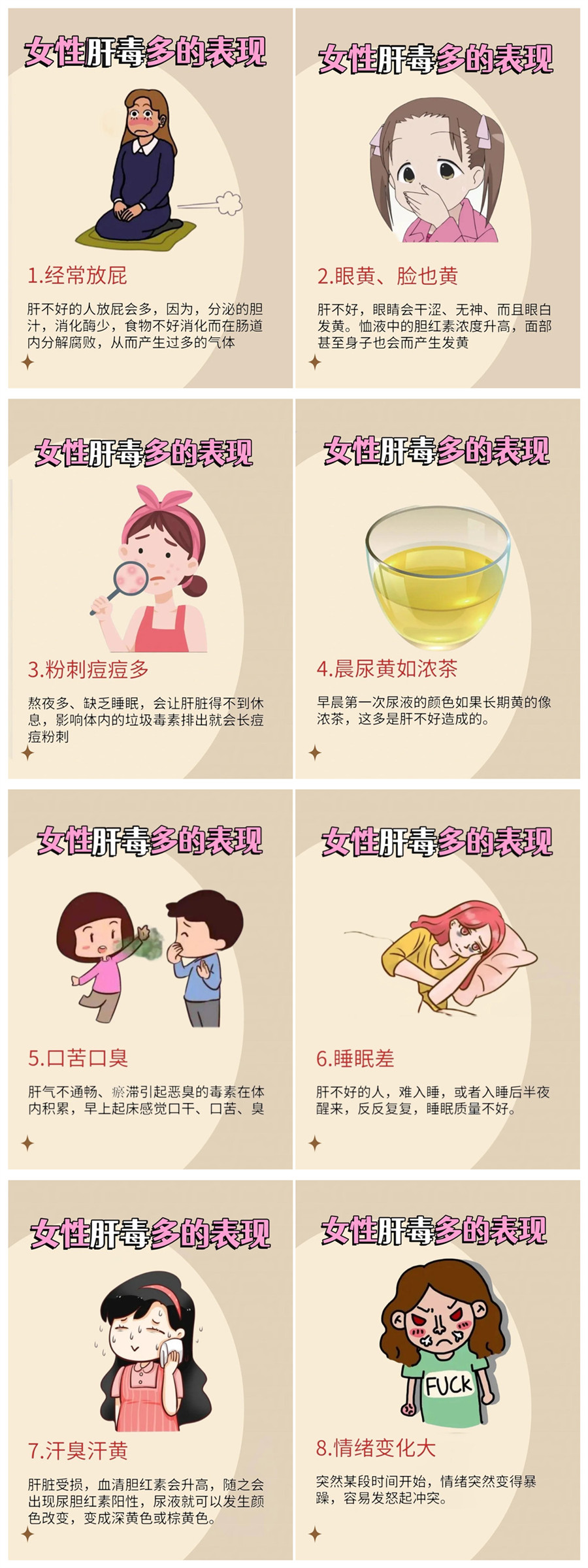 1713929806893352.jpg 900.jpg