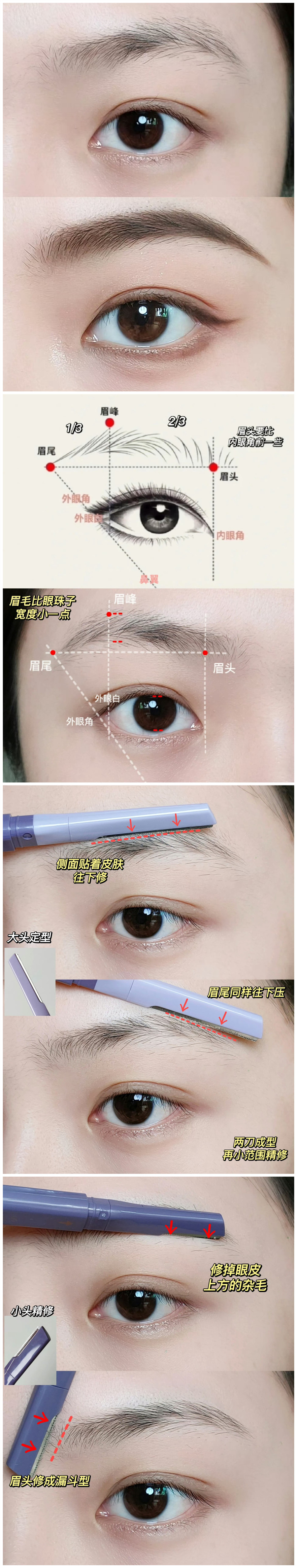 1713940031718510.jpg 201.jpg