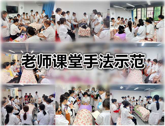 南寧美容學(xué)校哪家好？看老師課堂手法示范教學(xué)