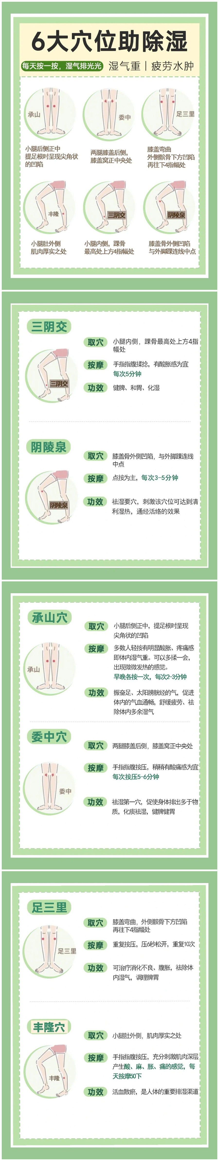 1714292307496393.jpg 900.jpg