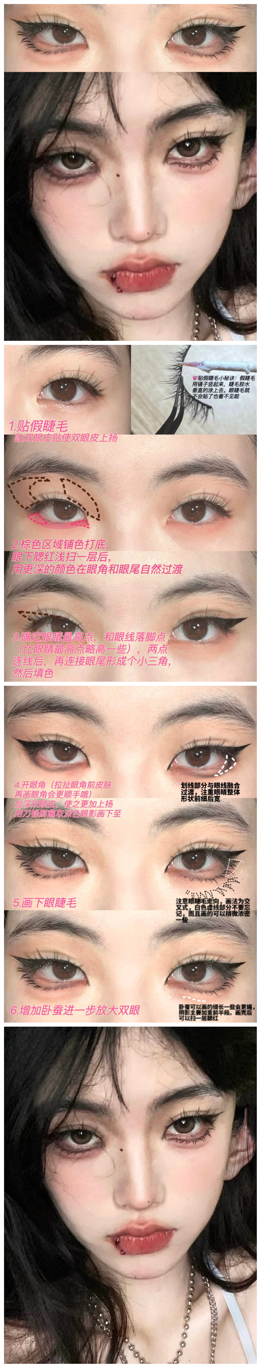 1714294319887051.jpg 900.jpg