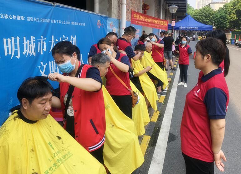 南寧麗竹美容美發(fā)培訓學校社會實踐