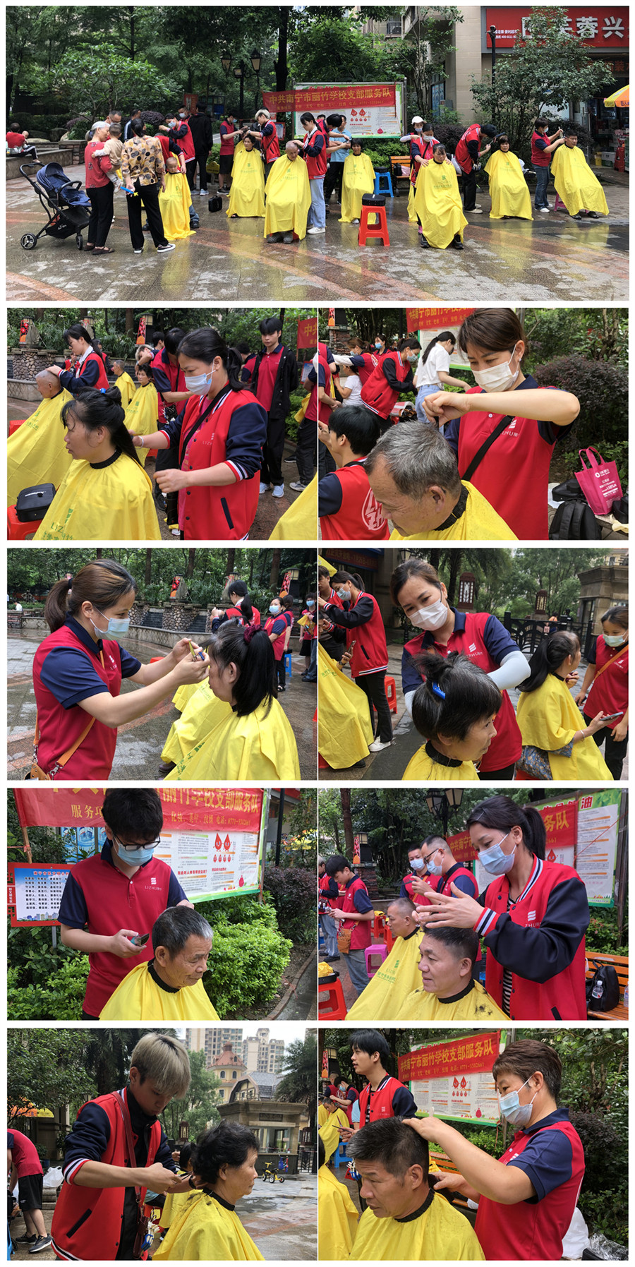 1715331503891088.jpg 900.jpg