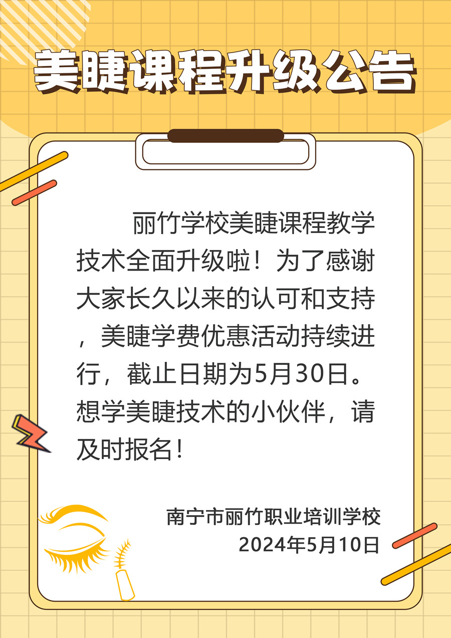 1715588685453459.jpg 、.jpg