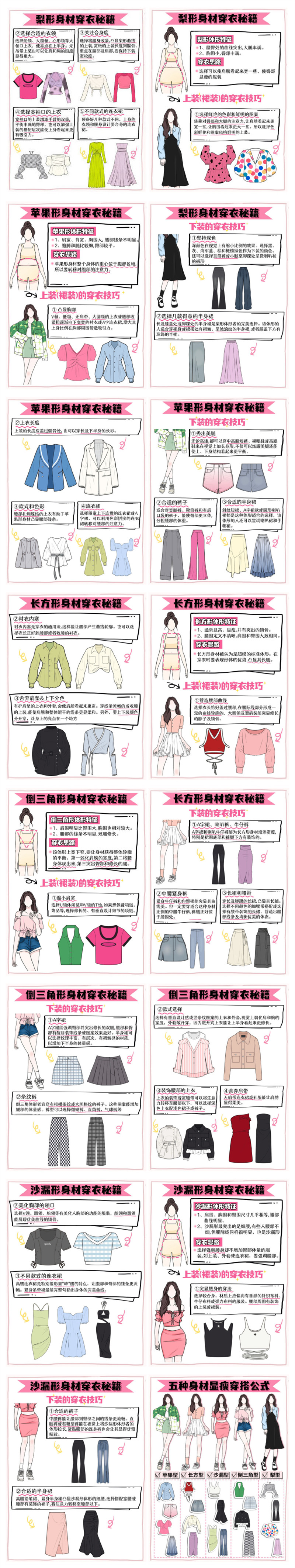 1715742022503616.jpg 900.jpg