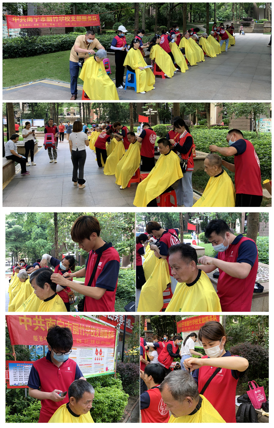 1716542576425099.jpg 900.jpg